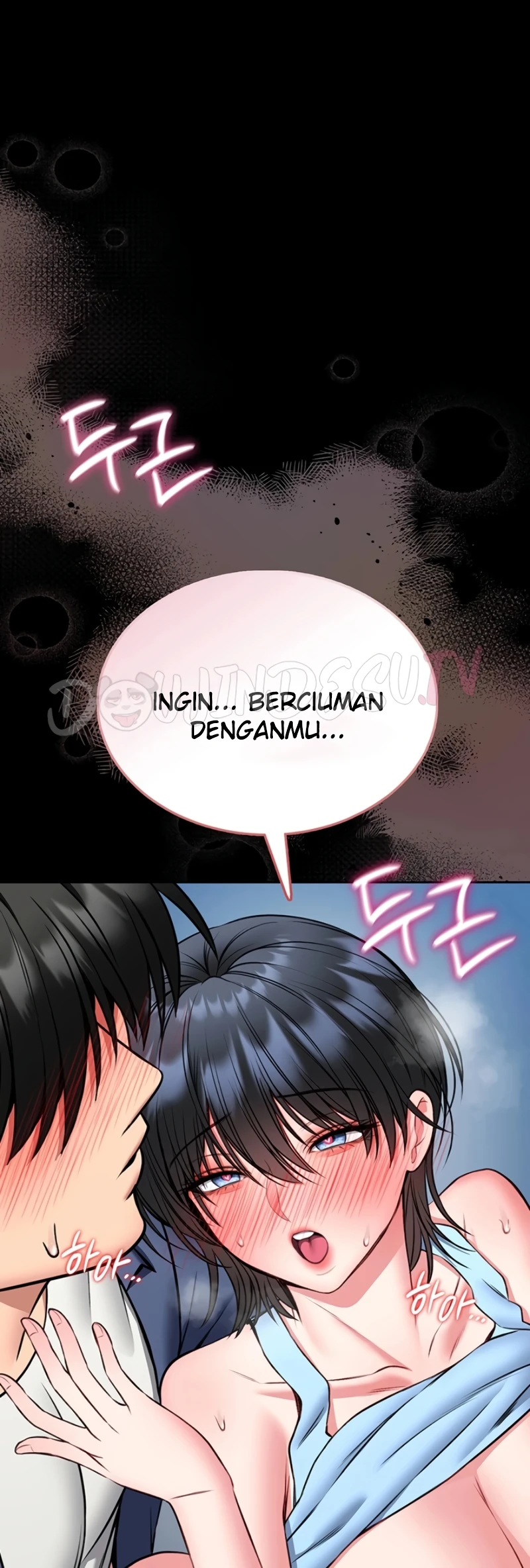 I Will Teach You Self Defense - Page 20